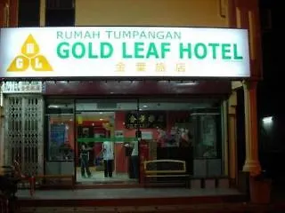 Gold Leaf Hotel Malacca 0*,